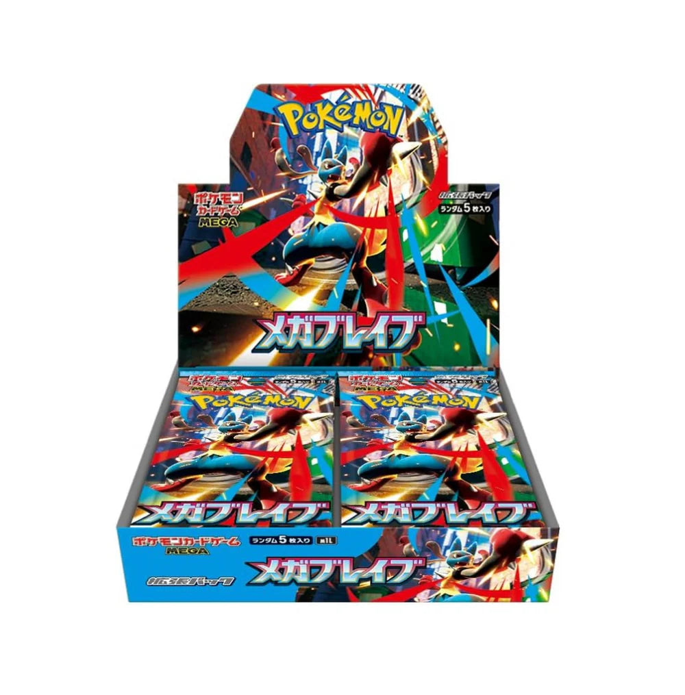 MEGA Evolution Mega Brave BOX [JP] – Colored