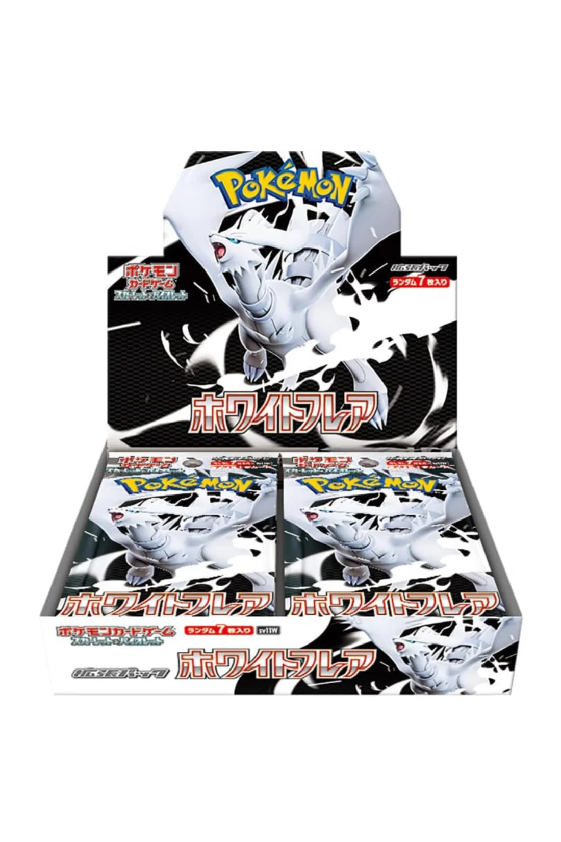 White Flare BOX [JP]