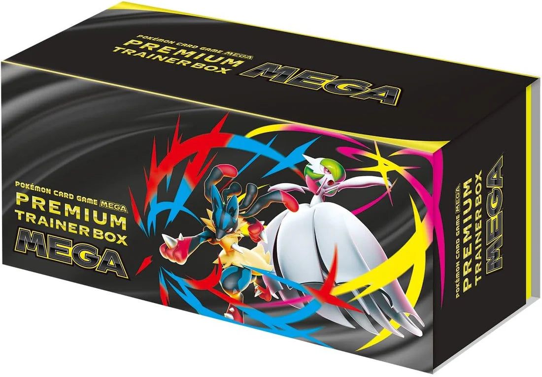 Premium Trainer Box MEGA [JP]