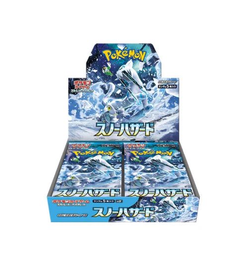 Snow Hazard BOX [JP]