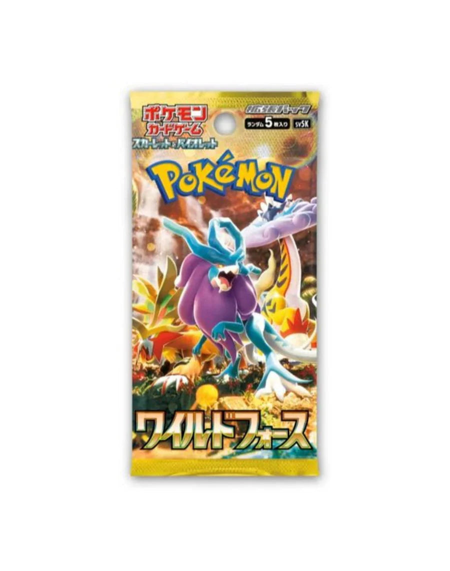 Wild Force BOX [JP]