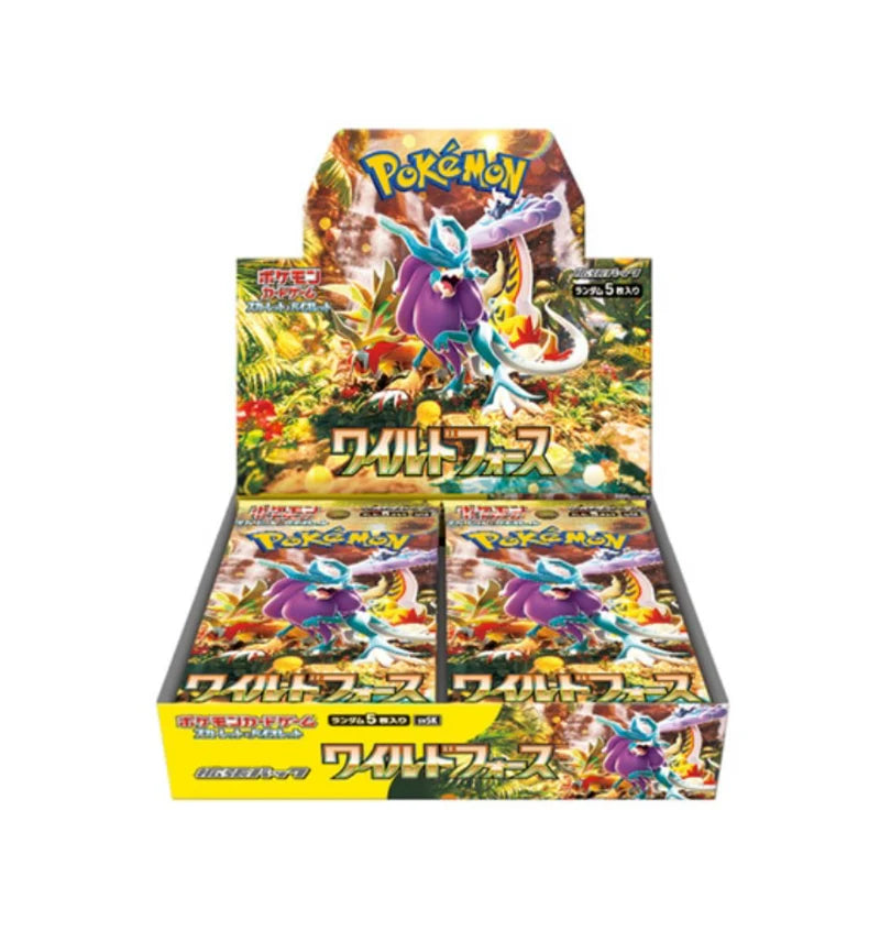 Wild Force BOX [JP]