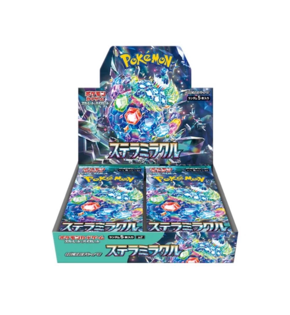 Stella Miracle BOX [JP]