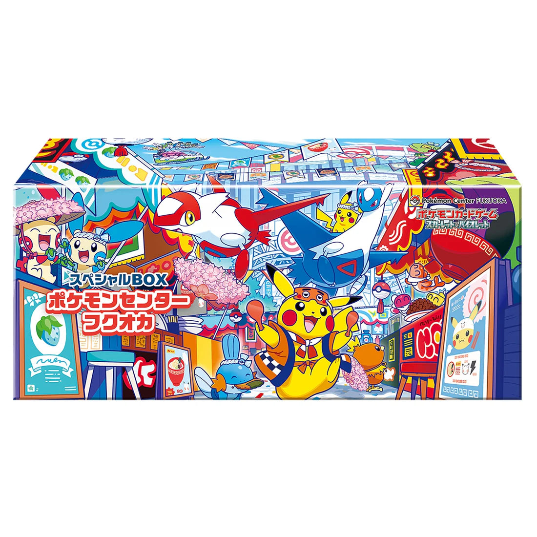 [Pre-order] Special Box Pokemon Center Fukuoka BOX [JP]