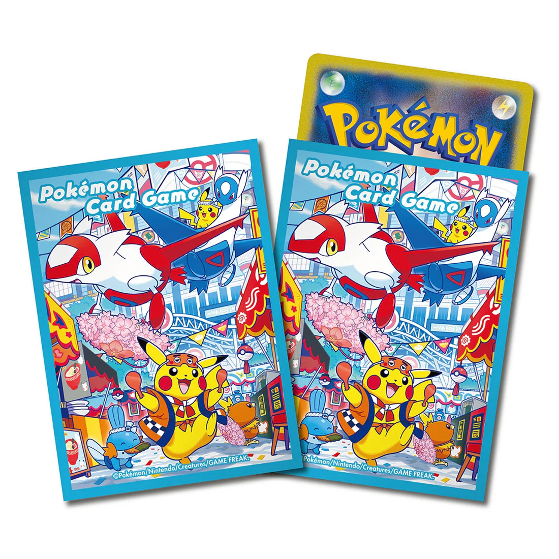 [Pre-order] Special Box Pokemon Center Fukuoka BOX [JP]