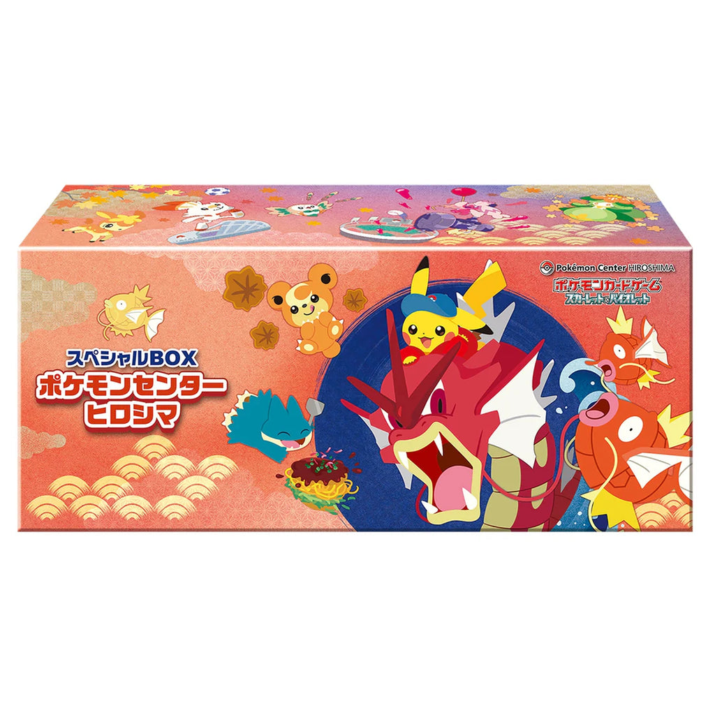 [Pre-order] Special Box Pokemon Center Hiroshima BOX [JP]