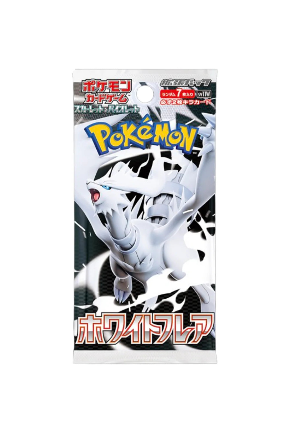 White Flare BOX [JP]