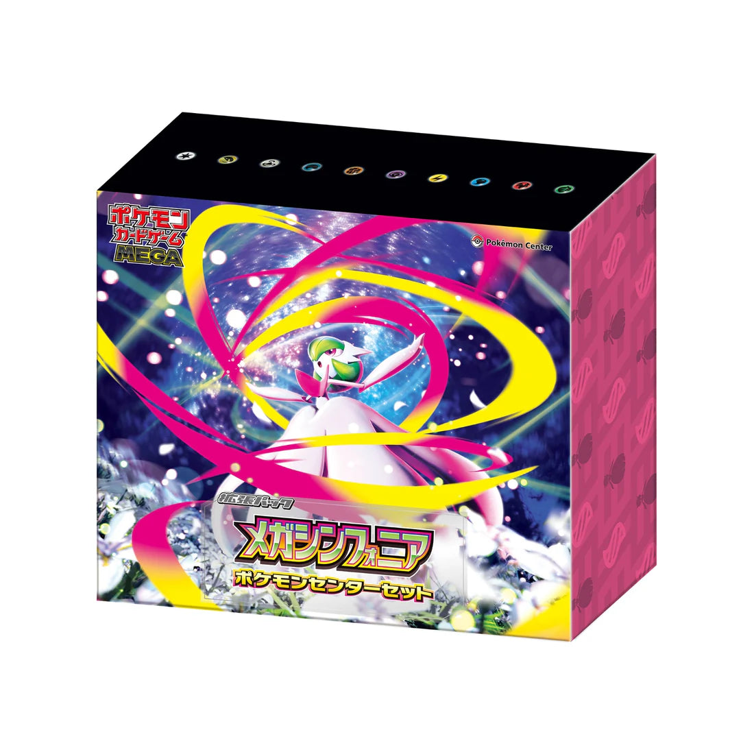 Mega Symphonia Pokemon Center Set [JP]