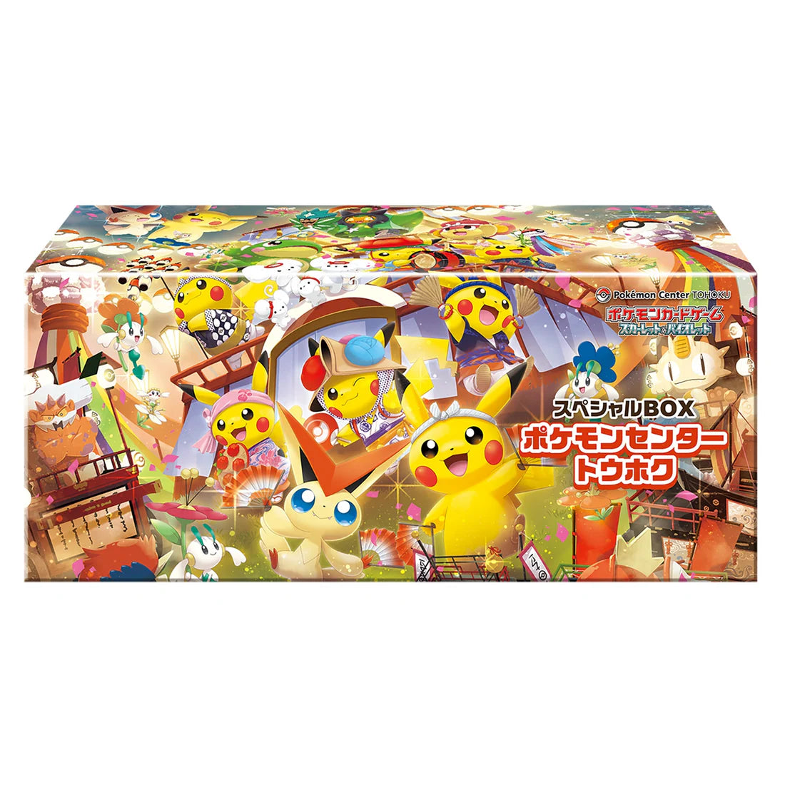 [Pre-order] Special Box Pokemon Center Tohoku BOX [JP]